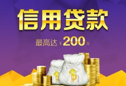 东莞8水钱空放-东莞8靠谱个人借钱-东莞8空放私借民间借贷