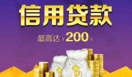 东莞8水钱空放-东莞8靠谱个人借钱-东莞8空放私借民间借贷