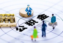 东莞8应急贷款-东莞8贷款个人借贷-东莞8贷款咨询
