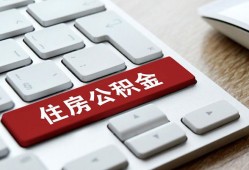 东莞8私人空放借钱-东莞8个人空放联系方式-东莞8个人短借