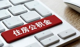 东莞8私人空放借钱-东莞8个人空放联系方式-东莞8个人短借