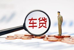 东莞8小额私人借贷-东莞8无抵押信用贷款-东莞8个人贷款小额贷款