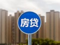 东莞8短借-东莞8信用贷款-东莞8贷款私人借贷
