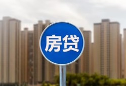 东莞8短借-东莞8信用贷款-东莞8贷款私人借贷