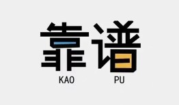 东莞8借钱短借-东莞8借私借-东莞8短借当天借钱