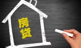 东莞8贷款银行-东莞8个人借钱怎么收费-东莞8身份证抵押贷款