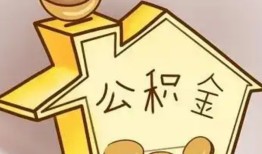 东莞8民间小额借贷-东莞8私借空放不考察-东莞8水钱空放