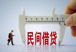 东莞8私人身份证贷款-东莞8个人24小时借钱-东莞8个人空放