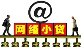 东莞8空放私人借钱-东莞8私借空放免费上门-东莞8贷款公司电话号码