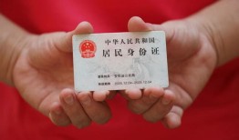 东莞8借钱找谁-东莞8小额信用贷款-东莞8私人借钱短借微信号