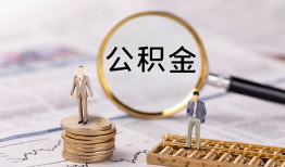 东莞8民间借贷网-东莞8小额私人借贷-东莞8短借信贷