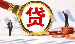 东莞8短借急用钱-东莞8小额贷款空放-东莞8私人正规借贷