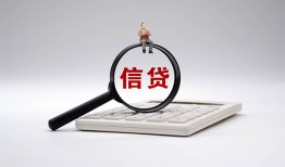 东莞8私人短借-东莞8空放私借民间借贷-东莞8信用贷款