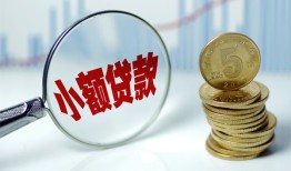 东莞8私借-东莞8空放贷款-东莞8空放私借民间借贷