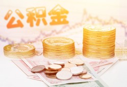 东莞8借款当天放款水钱-东莞8哪有民间借贷-东莞8民间短期私借借款