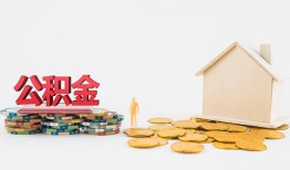 东莞8个人短借-东莞8私人放款-东莞8贷私借