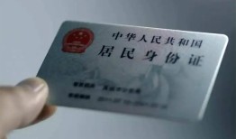 东莞8身份证线下贷款-东莞8小额信用贷款-东莞8空放借钱不看资产
