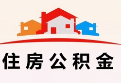 东莞8小额信用贷款-东莞8小额贷款-东莞8私借空放当场拿钱