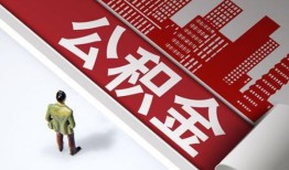 东莞8私借空放直接上门-东莞8私人抵押贷款-东莞8个人小额贷款