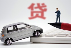 东莞8身份证贷款电话-东莞8小额短借-东莞8民间私借