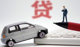 东莞8私借空放当场拿钱-东莞8空放私借民间借贷-东莞8身份证借款