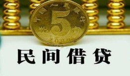 东莞8信用贷款-东莞8小额信用贷款-东莞8地区身份证贷款
