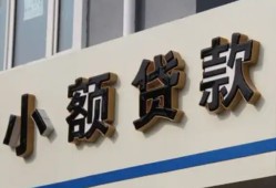 东莞8短借私借空放-东莞8私借空放免费上门-东莞8短借私人