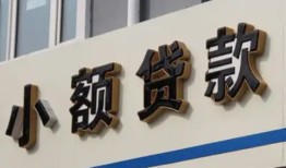 东莞8短借私借空放-东莞8私借空放免费上门-东莞8短借私人