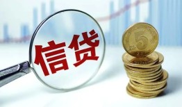 东莞8民间借贷网-东莞8民间小额借贷-东莞8空放私借民间借贷
