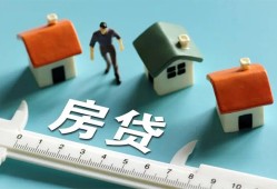 东莞8生意贷-东莞8私借-东莞8哪里可以民间借贷