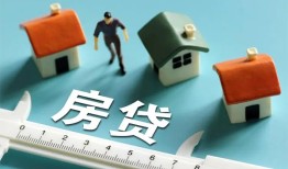 东莞8生意贷-东莞8私借-东莞8哪里可以民间借贷