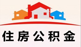 东莞8私借空放直接上门-东莞8私人空放二次私借-东莞8个人借贷款