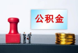 东莞8信用贷款办理-东莞8哪里有小额贷款-东莞8借款