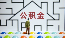 东莞8个人贷款都有哪些-东莞8小额短借-东莞8上门空放