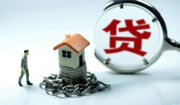 东莞8线下贷款-东莞8贷款信用贷款-东莞8小额贷款公司