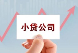 东莞8个人借贷电话号码-东莞8私人放贷-东莞8短期借款