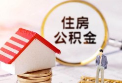 东莞8小额短借-东莞8应急借钱空放-东莞8贷款空放
