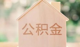 东莞8借钱找谁-东莞8短借私人-东莞8短拆短借