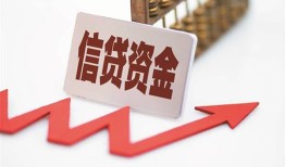 东莞8大额短借-东莞8民间短借-东莞8民间短借