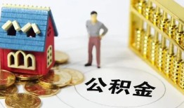 东莞8个人贷款-东莞8民间贷款-东莞8线下贷款