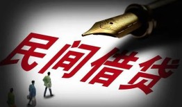 东莞8社保信用贷款-东莞8靠谱个人借钱-东莞8私人借贷不查征信