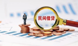东莞8正规短借-东莞8私借贷-东莞8短借空放