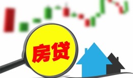 东莞8空放24小时上门放款-东莞8身份证借私借-东莞8私借空放不考察