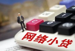 东莞8私人私人借贷-东莞8空借空放-东莞8地区短借