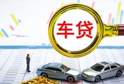 东莞8私人24小时借钱-东莞8身份证贷款在线-东莞8民间私人借贷