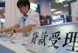 东莞824小时上门放款-东莞8身份证线下贷款-东莞8私借空放先息后本