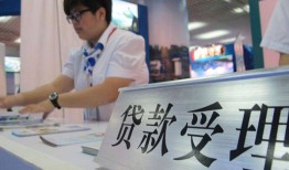 东莞8空放私借民间借贷-东莞8短借信贷-东莞8身份证贷款