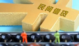 东莞8信用贷款-东莞8正规小额贷款-东莞8社保信用贷款