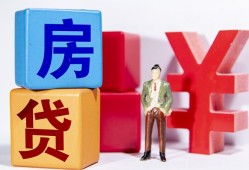 东莞8民间借贷-东莞8私借空放先息后本-东莞8私人身份证借私借