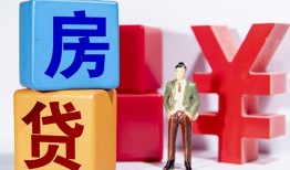 东莞8民间借贷-东莞8私借空放先息后本-东莞8私人身份证借私借